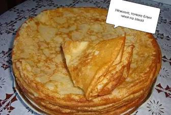 Блины , творожный пироги на заказ, хот доги