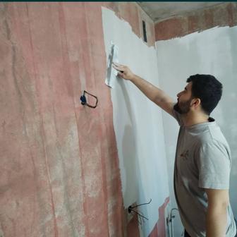 Нас 3 занимаемся левкас подготовим стену под обои и под по краску