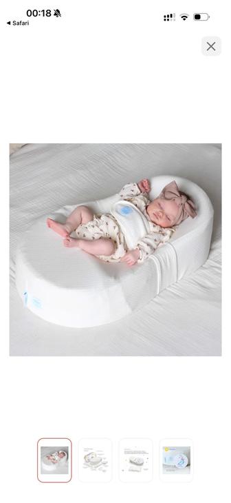 Продам кокон Зевушка, Фабрика облаков