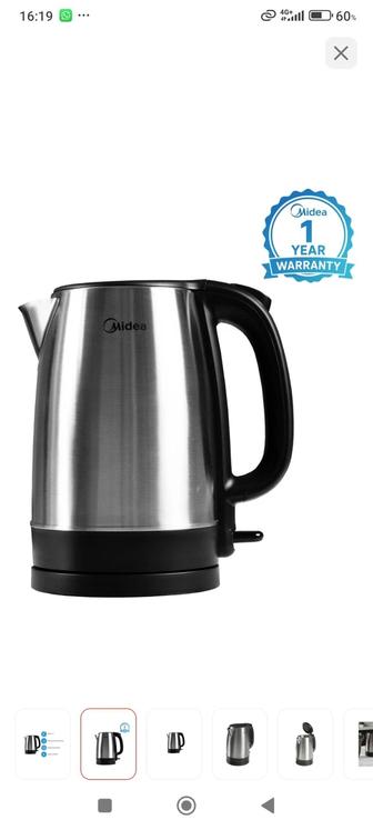 Чайник б/у , новый ,не пользовались 5000тг.