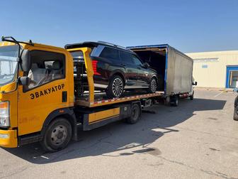 Эвакуатор Алматы и области