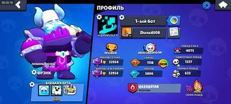 Аккаунт Brawl Stars