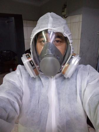 Дезинфекция