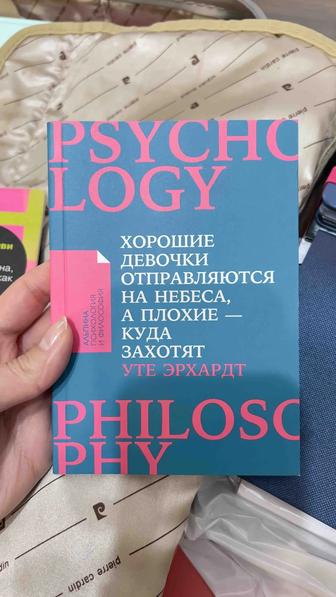 Продам книги