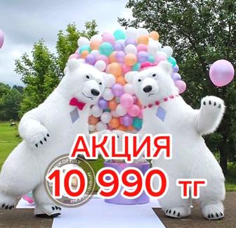 Мишка Умка аниматоры