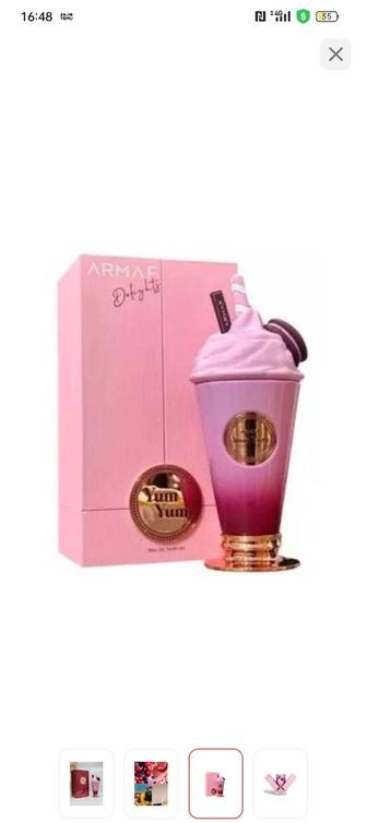 Парфюм Yum Yum 35 ml