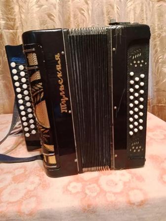 Продам тульскую гармошку