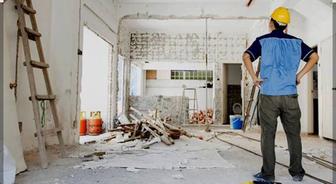 Демонтаж и Монтаж