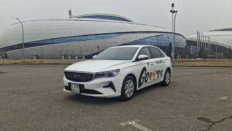 Аренда Авто