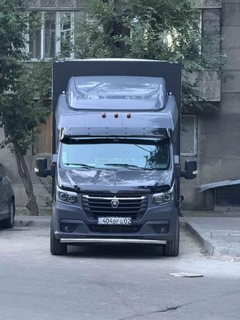 Междугородние грузоперевозки