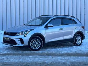 Kia Rio X-Line БЕЗ ВОДИТЕЛЯ. Прокат авто. Аренда авто. Аренда машин.