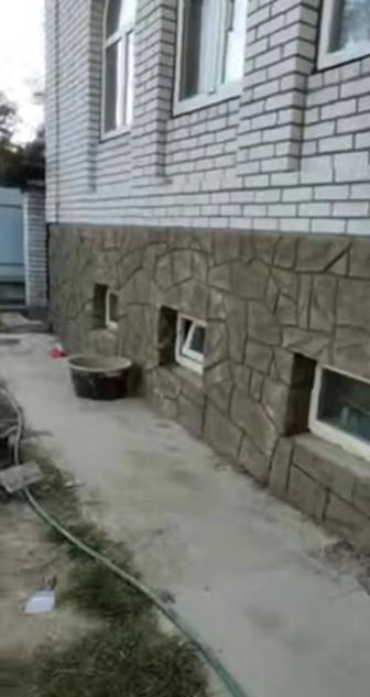 Сокол Фундамент Обшивка утипления