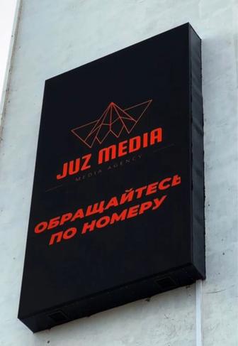 Лэд экран, Led экран