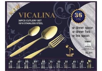 Набор ложек Викалина