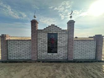 Каменные работы