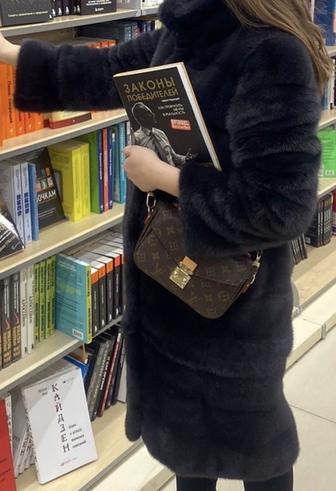 шуба трансформер