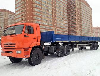 Длиномер шаланда грузоперевозки по городу и области