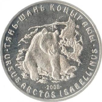 Продам коллекционную монету 50 тг