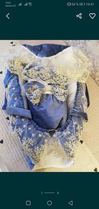 Продам кокон конверт