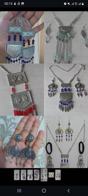 Этно әшекейлер