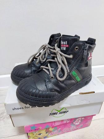 Ботинки для мальчика