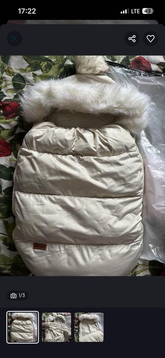 Конверт зимний на выписку