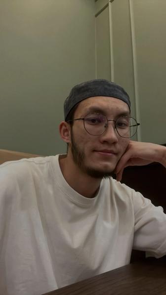 Психолог