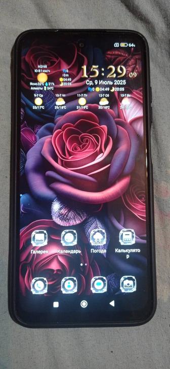 Смартфон Xiaomi Redmi 10