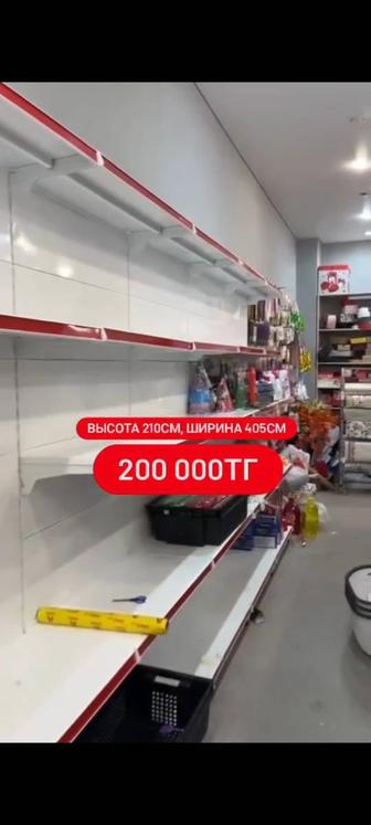 Продаются прочные торговые полки в отличном состоянии