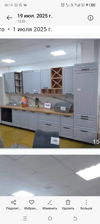 Кухонный гарнитур новый