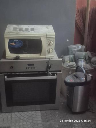 Микроволновка и духовка бесплатно на запчаси