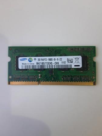 Память на ноутбук 2gb ddr3