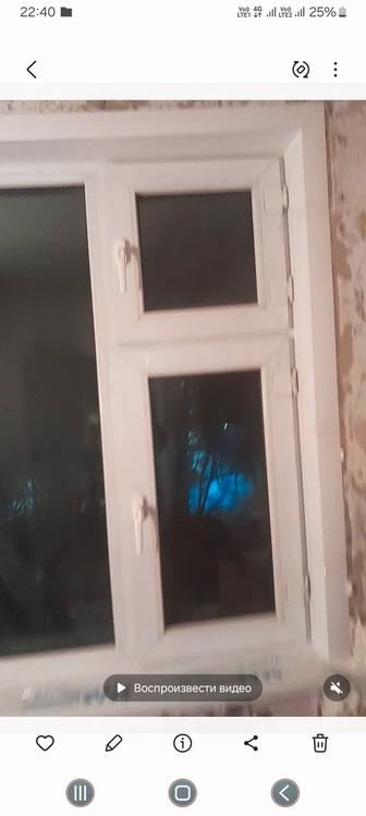 Продам пластиковые окна есть 4 шт