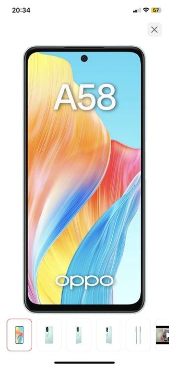 Смартфон OPPO A58 8 ГБ/128 ГБ зеленый