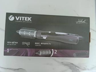 Фен щетка новый