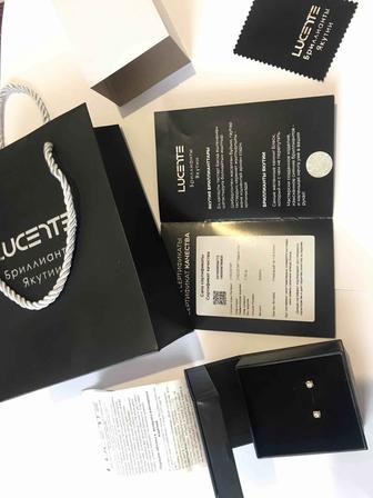 Бриллиантовые серьги из Якутии