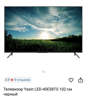 Телевизор Yasin