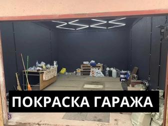 Покраска стен потолков фасада крыша ворота малярные работы