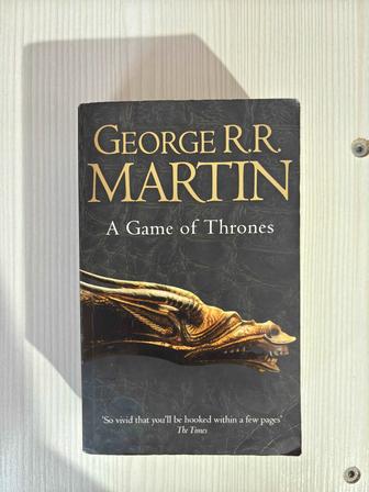 Game of Thrones книга