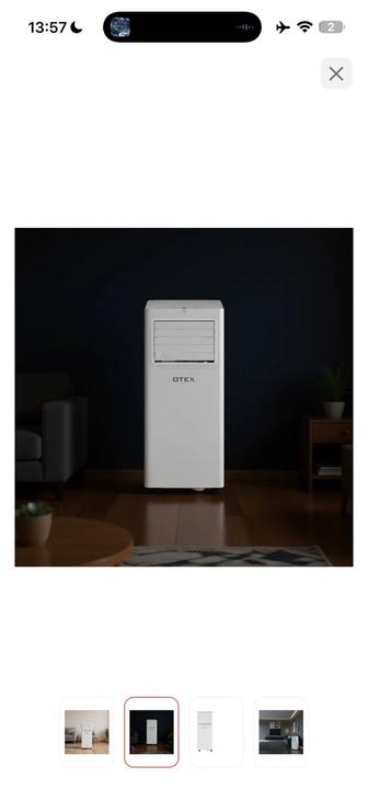 Кондиционер OTEX OM-09T белый