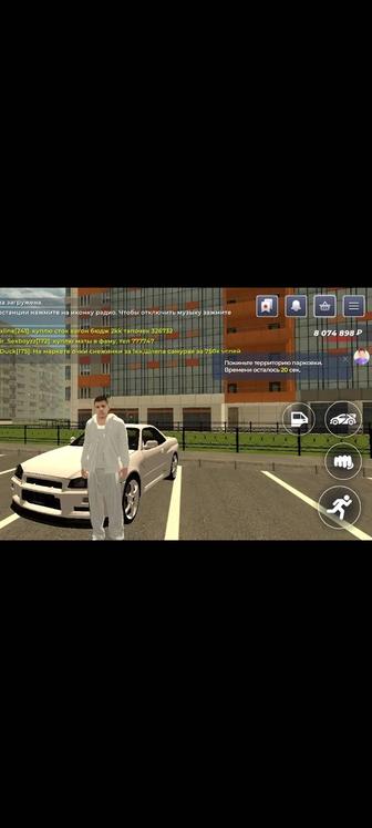 Игровой аккаунт Black Russia