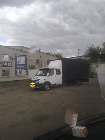 Услуги газель
