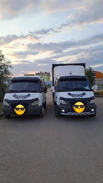 Услуги газель