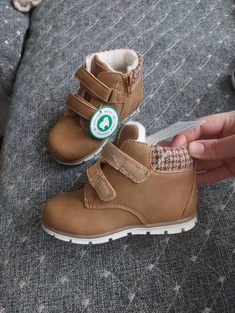 Ботинки детские, сапоги