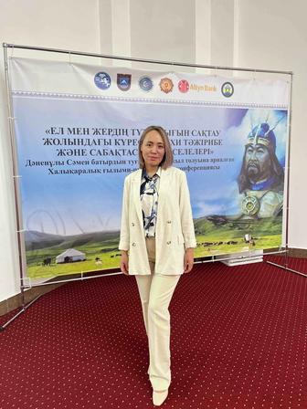 Бухгалтерские услуги