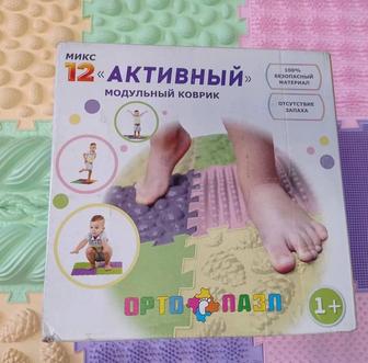 Продаю ОРТОПАЗЛЫ Микс 12 Активный НОВЫЕ