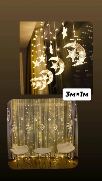 Новогодний декор светильники, гирлянда