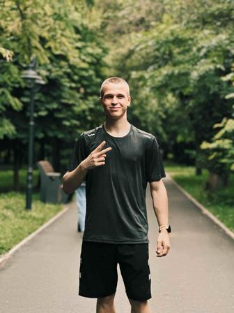 Геодезист