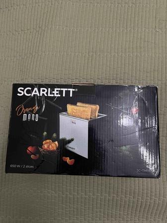 Бесплатно отдам миксер, весы, тостерницу, контейнеры, банку, органайзер