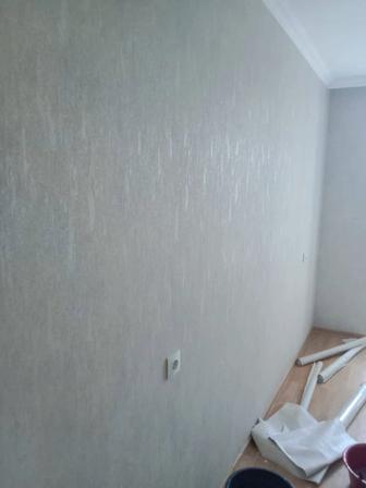 Поклейка обоев